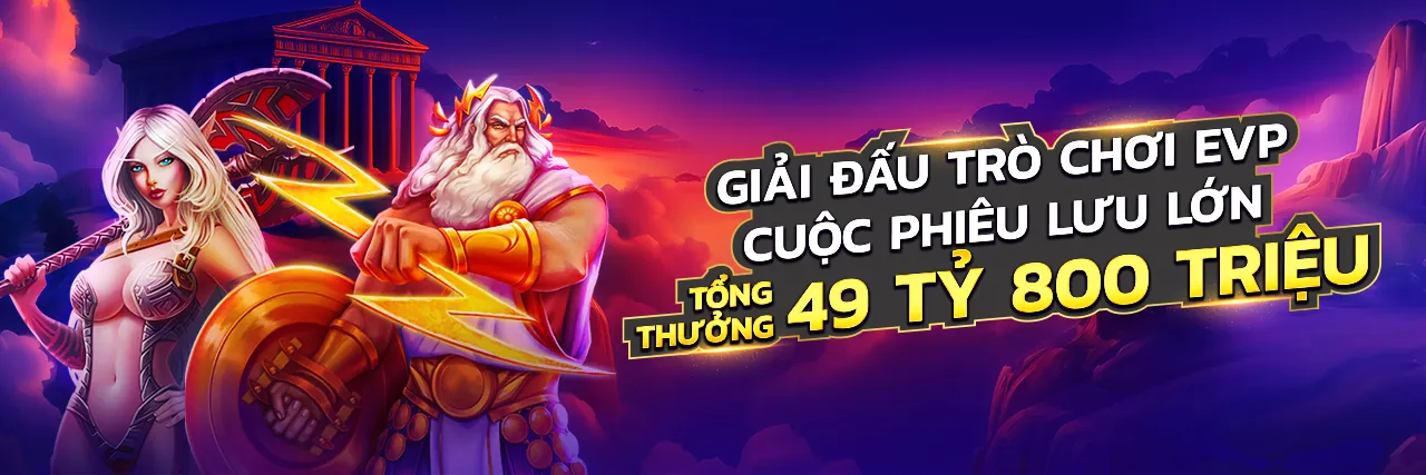 Hình ảnh chính Đăng nhập dp568